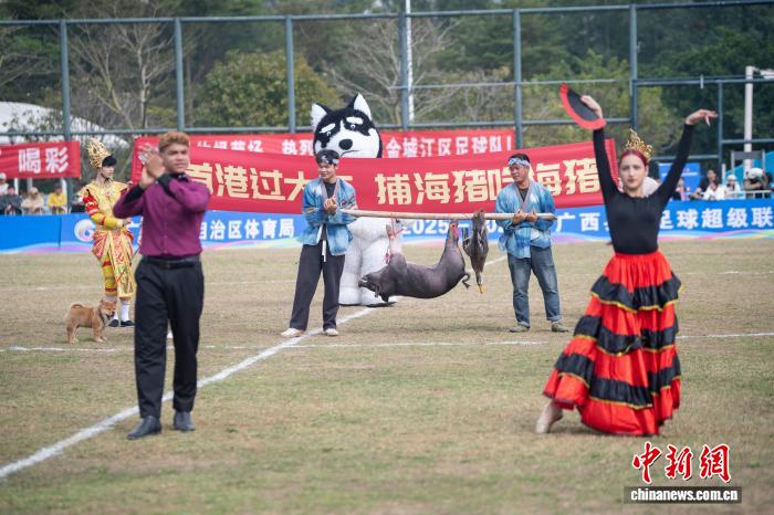 星辉娱乐注册:广西“县超”串联文旅商农全链条 “踢”旺烟火气